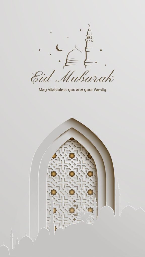 aesthetic eid story template gold foil frame aesthetic Eid Instagram story template