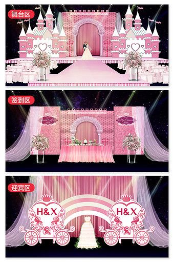 aesthetic wedding story template fairytale castle with princess dress and castle backdrop