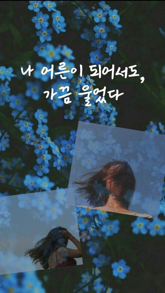 Korean aesthetic story template Korean aesthetic Instagram story template soft minimalist pastel colors