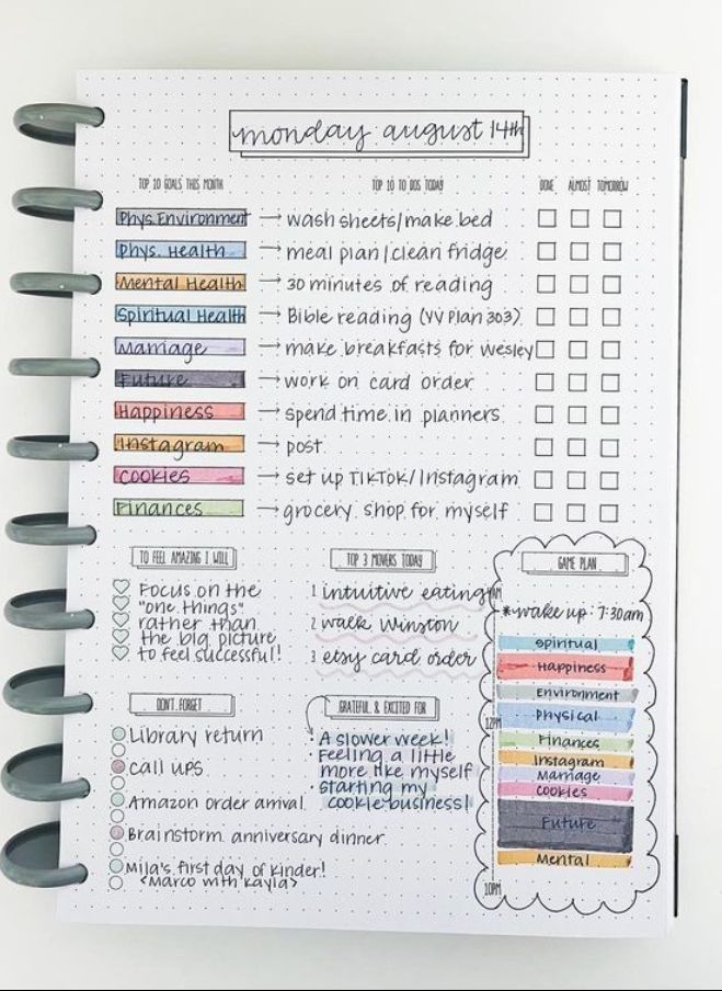 aesthetic to do list story template handwritten to do list story template on notebook paper with script font